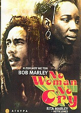 No Woman no Cry