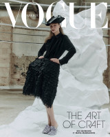 Vogue Greece - Όλα τα βιβλία | metabook.gr