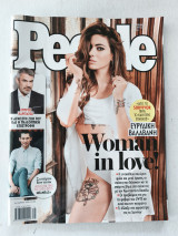 People 3/2018 Ευριδίκη Βαλαβάνη