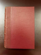 Κωδιξ Πολιτικής Δικονομίας 1979