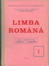 Limba romana