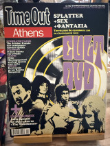 Time out Athens τεύχος 98