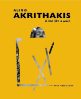 Alexis Akrithakis - A line like a wave