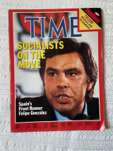 Time-October 25,1982 Τεύχος No.43