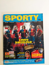 Sporty Jr Ιανουάριος 2006