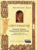 Fortunatus