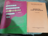 Μαθηματικά Γ' Γυμνασίου + λυσεις των ασκησεων
