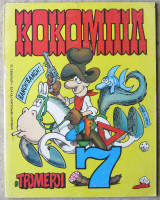 Κοκομπίλ #1