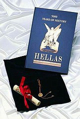Hellas, 5000 Years of History: Gravures