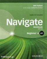 Navigate A1 (+cd)