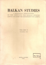 Balkan Studies, Volume 9, Number one