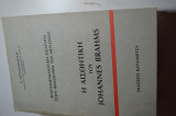 Η αισθητική του Johannes Brahms. Φαινομενολογική εισαγωγή στην φιλοσοφία της Μουσικής