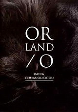 ORland/o