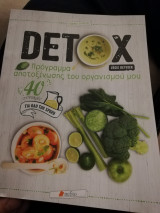 Mon programme détox