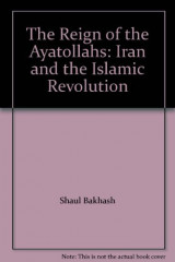 The Persians Amongst the English: Episodes in Anglo-Persian History