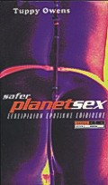 Safer planet sex: Εγχειρίδιον ερωτικής επιβίωσης