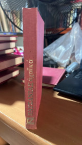 Παυσανιας αχαικα