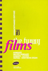 The Funny Films