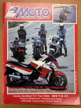 Moto τεύχος 18