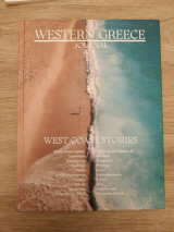 Western Greece Journal