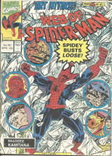 Web of spiderman τευχος 561