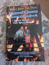 Japanese Cinema Essential Handbook (4th Revised Edition)
