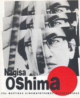 Nagisa Osima