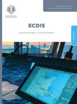 Ecdis