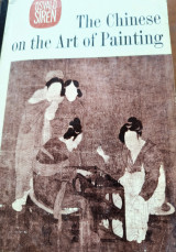 The Chinese on the art of Painting