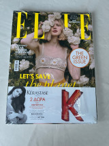Elle Ιούνιος 2023