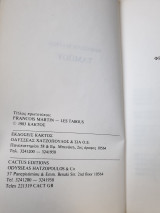 Ταμπού