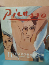 Picasso