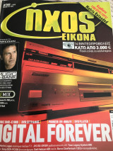 Περιοδικό Ήχος Εικόνα (368) Νοέμβριος 2003