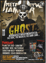 Metal Hammer & Heavy Metal No. 353 05/2014