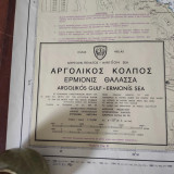 Ναυτικός χάρτης Αργολικός Κόλπος - Ερμιονίς θάλασσα