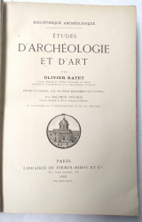 Σπουδές Αρχαιολογίας και τέχνης Etudes d'archéologie et d'art