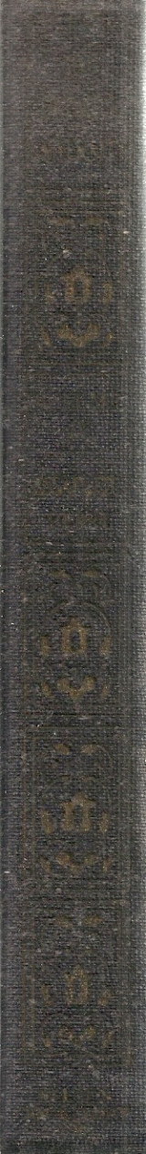 Poe - De Quincey