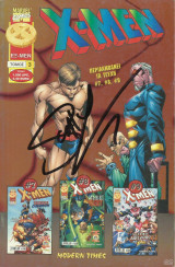 X-Men τόμος #3