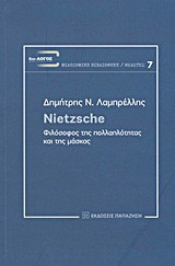 Nietzsche