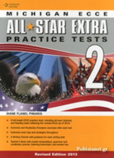 All Star Extra 2 - Michigan Ecce Practice Tests (+glossary)