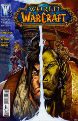 World of warcraft #16