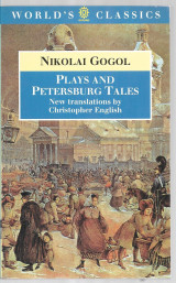 Plays and Petersburg Tales