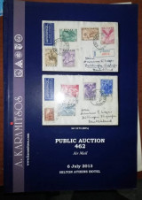 A. Karamitsos Public Auction 462