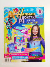 Hannah Montana τεύχος 5