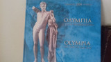 Ημερολόγιο 2004-Ολυμπια, η γη του΄΄Ευ Αγωνιζεσθαι΄΄