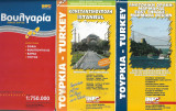 Βουλγαρια/ Ανατολικη θρακη/ Κωνσταντινουπολη