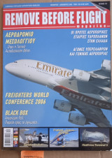 Remove Before Flight - No 10, Νοέμβριος - Δεκέμβριος 2009
