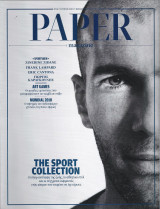 Περιοδικό Paper τεύχος 24