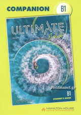 Ultimate English B1, Students Book