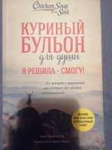 Санкт-Петербургские ведомости 114-2014